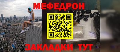 apvp Ангарск