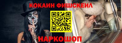 индика Янаул