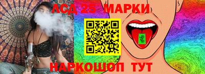 apvp Ангарск
