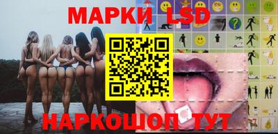 кокаин VHQ Анжеро-Судженск