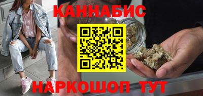 кокаин VHQ Анжеро-Судженск