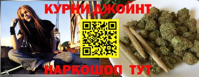 кокаин VHQ Анжеро-Судженск