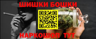 apvp Ангарск
