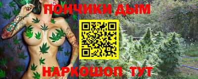 apvp Ангарск