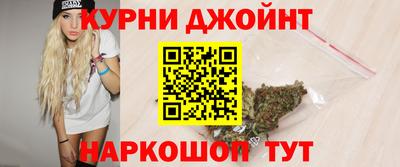 apvp Ангарск