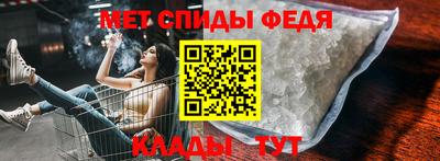 apvp Ангарск