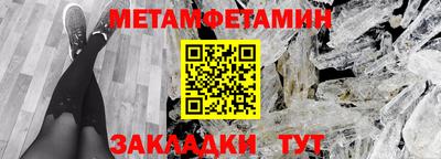 МДМА Ярославль